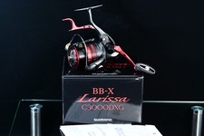 Shimano spinning reel d'occasion  Expédié en France