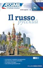 Russo melnikova suchet usato Russo melnikova suchet usato  Milano