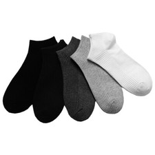 Paires chaussettes baskets d'occasion  France
