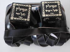 Tefillin kosher dakkot gebraucht kaufen  Versand nach Germany