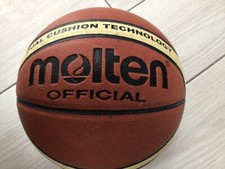 molten basketball ball for sale molten basketball ball for sale GLASGOW