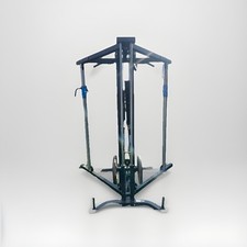 Multi gym used for sale  ORMSKIRK