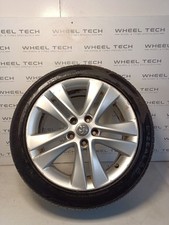 Vauxhall zafira tourer for sale  ROTHERHAM