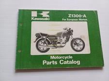 Kawasaki 1300 1981 usato  Vimodrone