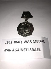1948 iraq war for sale  TONBRIDGE