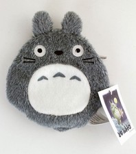 Voisin totoro porte d'occasion  Expédié en France
