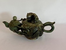 Old rare chinese for sale  Westwood