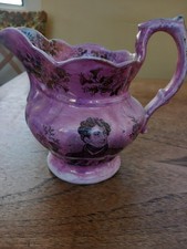 Pink lustre jug for sale  SOUTH CROYDON