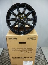 .speed g05 13x4.0 d'occasion  Expédié en Belgium