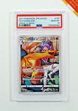 charizard vmax usato  Bergamo