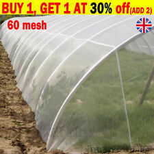 15m insect screen for sale  WORCESTER
