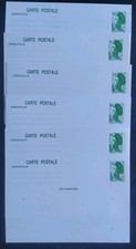 Série cartes entiers d'occasion  Billom