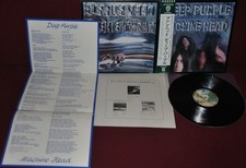 Deep purple machine usato  Zone