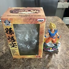 Dragon ball son for sale  Pensacola
