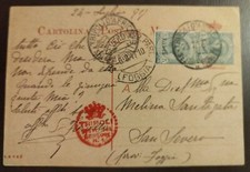 1917 cartolina postale usato  Solopaca