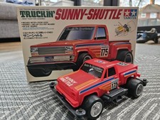 tamiya mini 4wd for sale tamiya mini 4wd for sale NOTTINGHAM