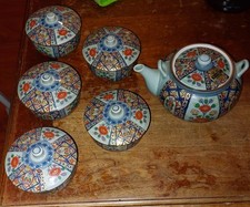 Arita ware vintage for sale  Mocksville
