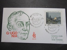 1981 fdc italia usato  Roma