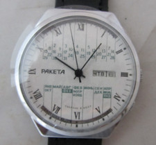 Orologio russo sovietico usato  Cerveteri