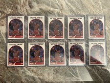 1989 nba hoops for sale  Eugene