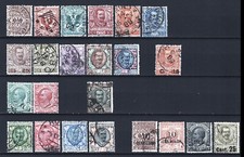 1901 1927 lotto usato  Roma