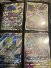 Pokemon tcg binder for sale  CROYDON