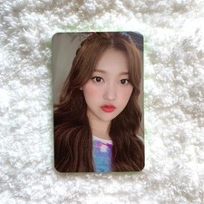Loona choerry version d'occasion  France