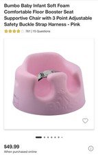 Assento de chão para bebê Bumbo comprar usado  Enviando para Brazil