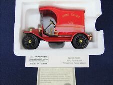Ford model fire for sale  CHIPPENHAM