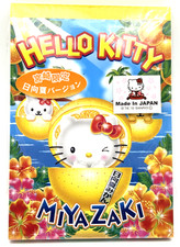 Sanrio Hello Kitty × Japão Miyazaki Collaboration Memo Pad 2006 Fabricado no Japão, usado comprar usado Sanrio Hello Kitty × Japão Miyazaki Collaboration Memo Pad 2006 Fabricado no Japão, usado comprar usado  Enviando para Brazil
