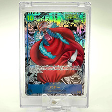 OP09-051 Buggy Manga Alt Art Imperadores no Novo Mundo UMA PEÇA Cartão Japonês comprar usado  Enviando para Brazil