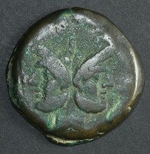 Roman republic anonymous for sale  Newton Center