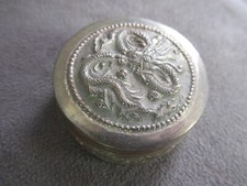 Boîte pilules extrême d'occasion Boîte pilules extrême d'occasion  Pézilla-la-Rivière