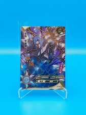 Naruto Kayou Card Game CCG - TCG / Sasuke Uchiha NR-MR-039 / Near Mint comprar usado  Enviando para Brazil