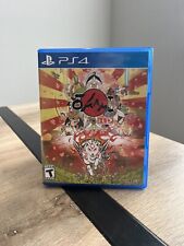 Okami ps4 rare for sale  San Jose