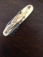 Couteau ancien marque d'occasion  Poitiers