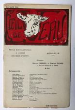 Oeil veau rare d'occasion  Paris XVII