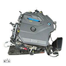 2024 bmw series for sale  BRIGG
