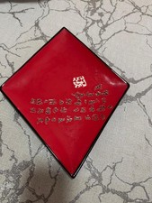 Piatto decorativo orientale usato Piatto decorativo orientale usato  Salerno