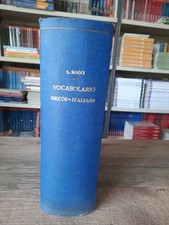 Rocci vocabolario greco usato  Roma