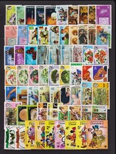Dominica commemorative stamps for sale  Blue Jay