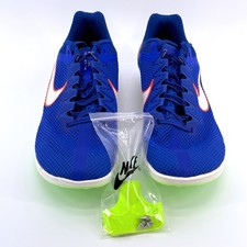 Nike multi distance for sale  Lascassas