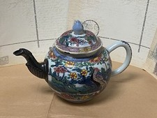 Antique chinese clobbered for sale  Boerne