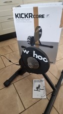 core trainer for sale core trainer for sale GILLINGHAM
