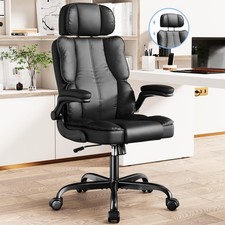Executive leather office for sale  Eugene