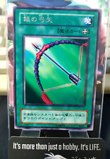 Arco e flecha de prata Yu-Gi-Oh Yugioh PG-30 arte original rara Konami Japão comprar usado  Enviando para Brazil