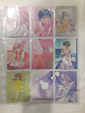Creamy mami card usato  Garbagnate Milanese