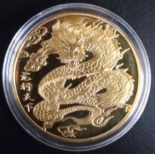 Dragon gold plated for sale  YEOVIL