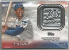 Ernie banks 2021 for sale  La Crosse