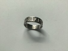 Ring vaterlandsdank 1914 gebraucht kaufen  Marl